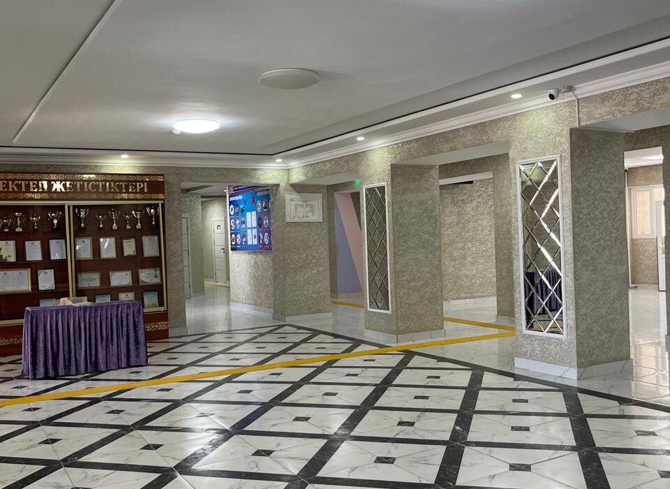 WhatsApp Image 2024-09-06 at 15.29.43 (1)