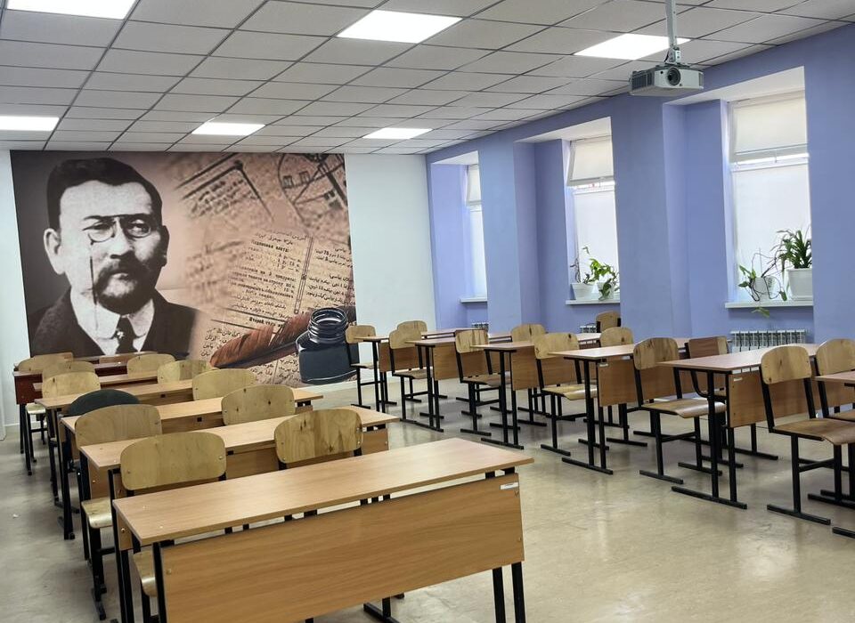 WhatsApp Image 2024-09-06 at 15.29.43