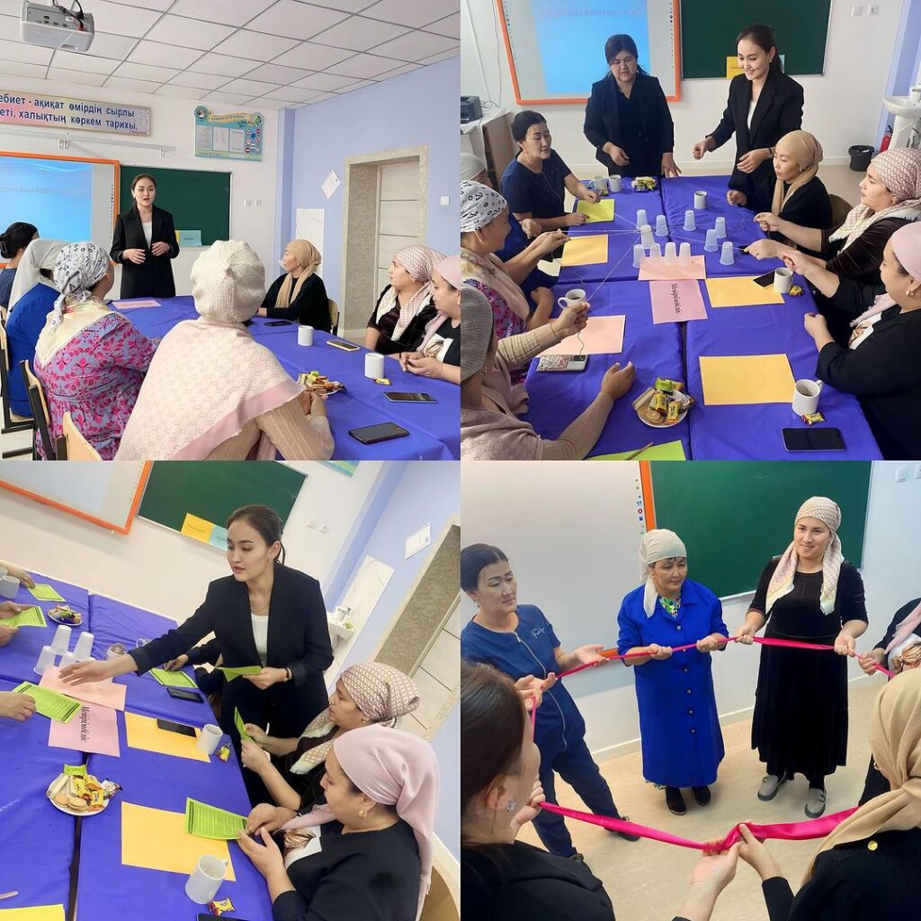 Ата-аналарға Ата-аналарға