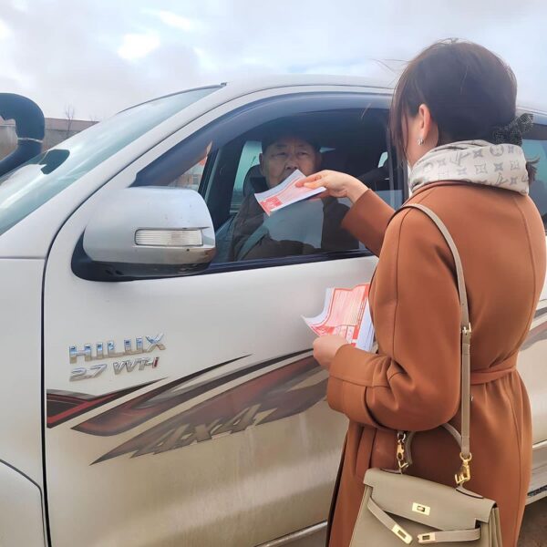 WhatsApp Image 2024-09-06 at 15.38.05 (2)