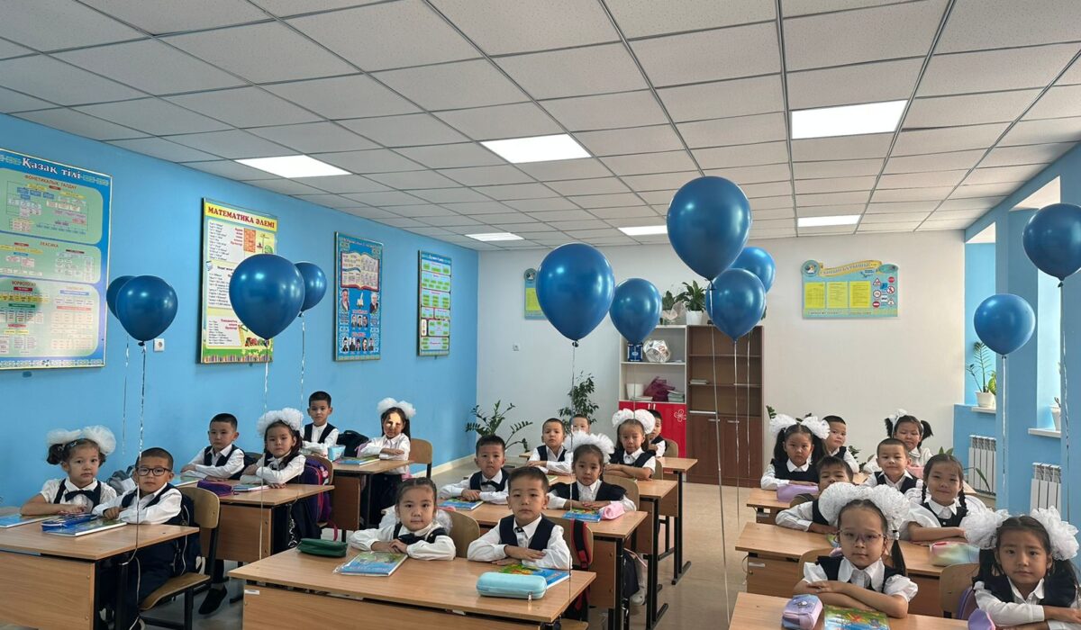 WhatsApp Image 2024-09-06 at 16.30.16