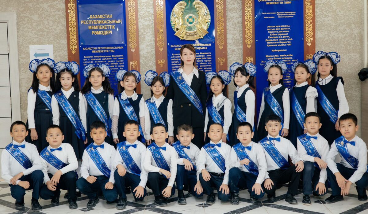 WhatsApp Image 2024-09-06 at 16.30.26