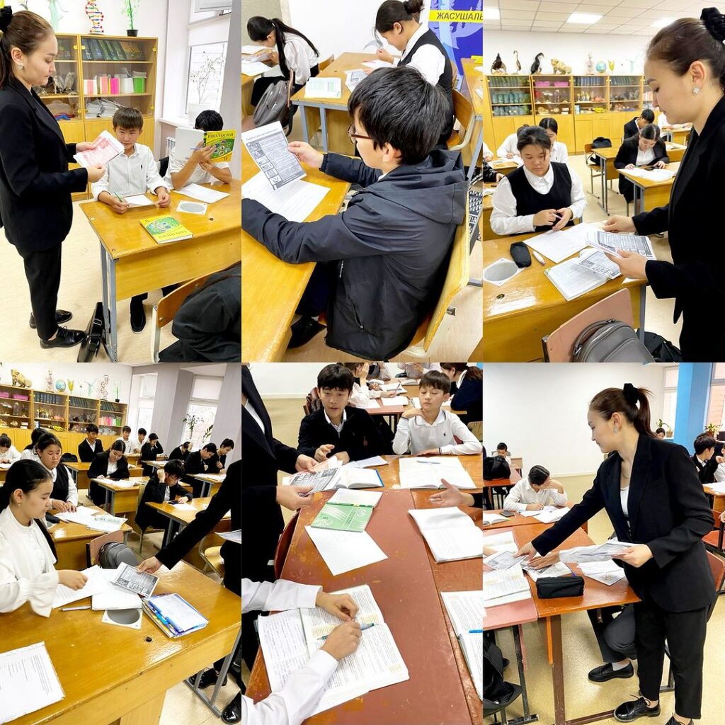 Ата-аналарға Ата-аналарға