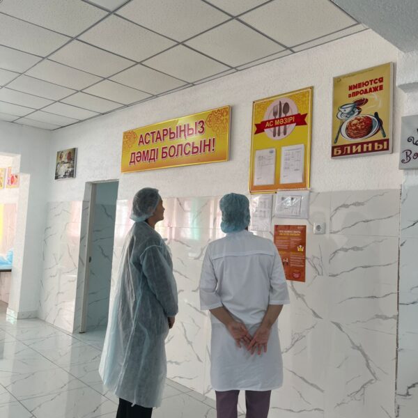 WhatsApp Image 2024-09-06 at 16.51.35 (1)