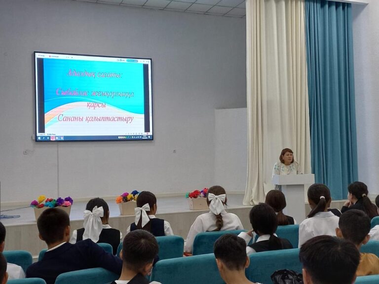 WhatsApp Image 2024-09-06 at 17.09.09 (1)