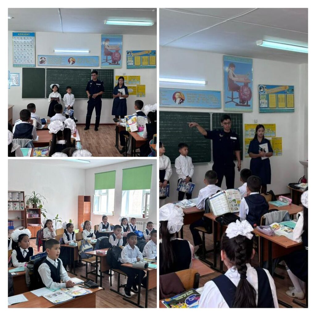 Жаңалықтар Жаңалықтар