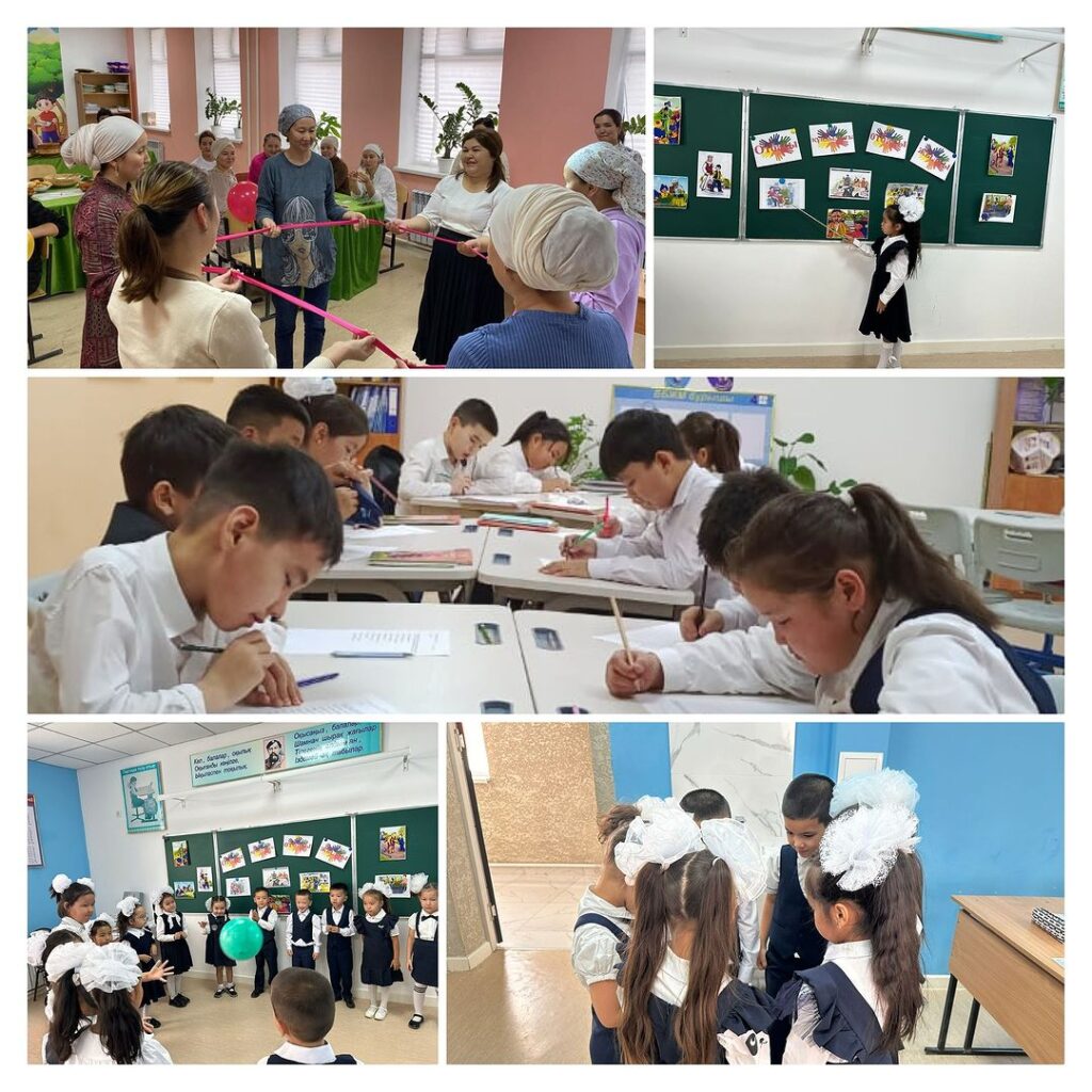 Ата-аналарға Ата-аналарға