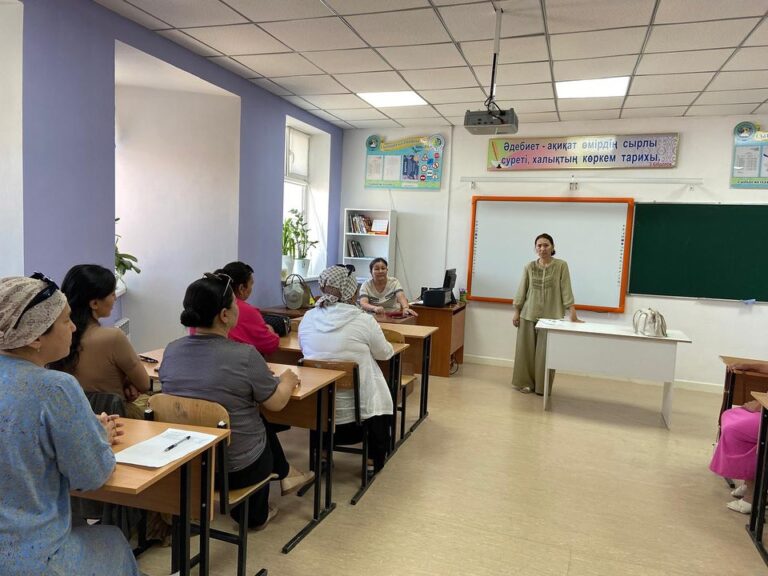 WhatsApp Image 2024-09-06 at 17.14.59 (2)