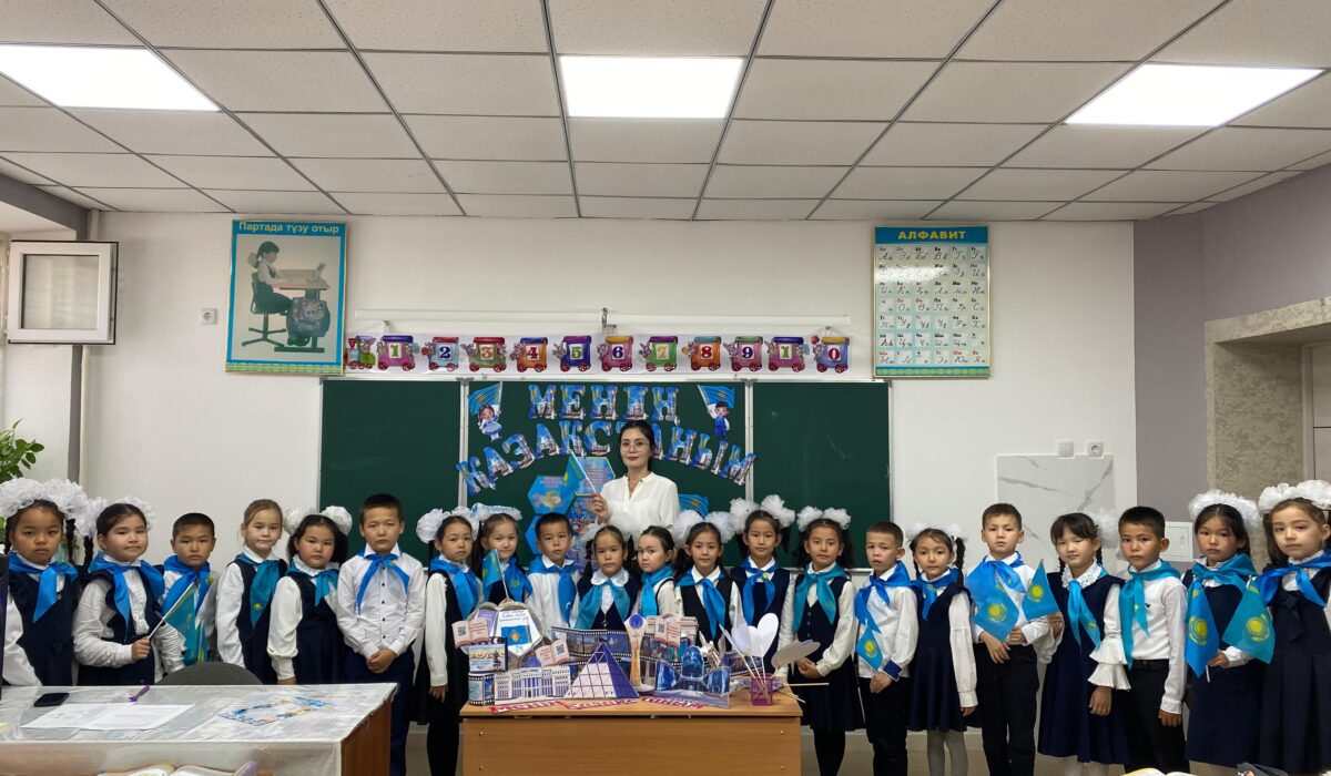 WhatsApp Image 2024-09-06 at 18.16.09