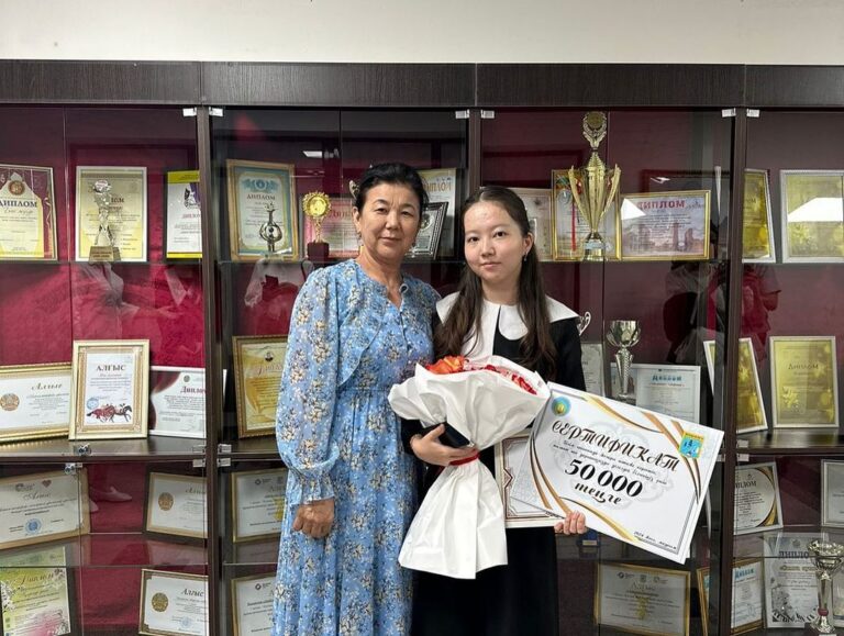 WhatsApp Image 2024-09-11 at 10.42.20 (2)