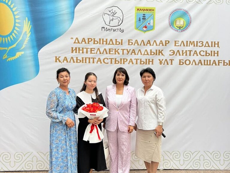 WhatsApp Image 2024-09-11 at 10.42.20 (3)