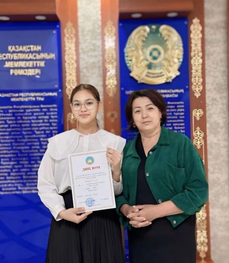 WhatsApp Image 2024-09-11 at 10.43.20 (1)