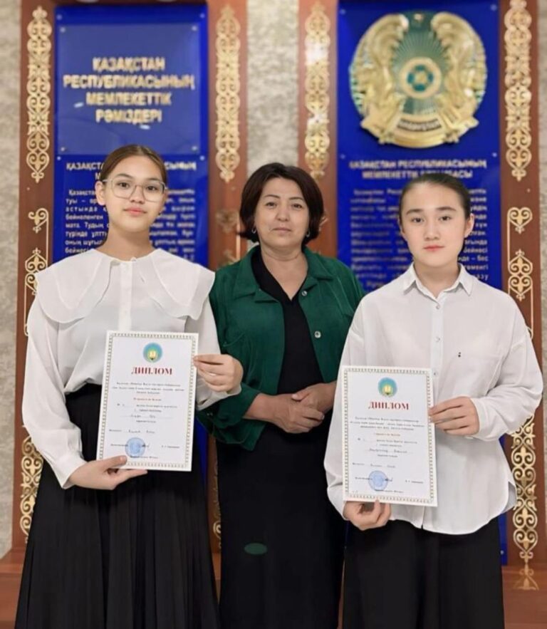 WhatsApp Image 2024-09-11 at 10.43.20