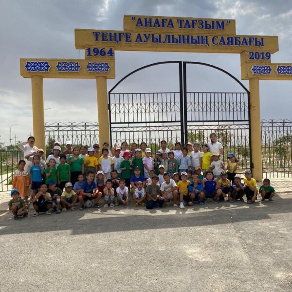 WhatsApp Image 2024-09-11 at 10.50.50 (1)