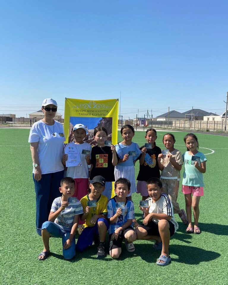 WhatsApp Image 2024-09-11 at 10.54.48 (2)