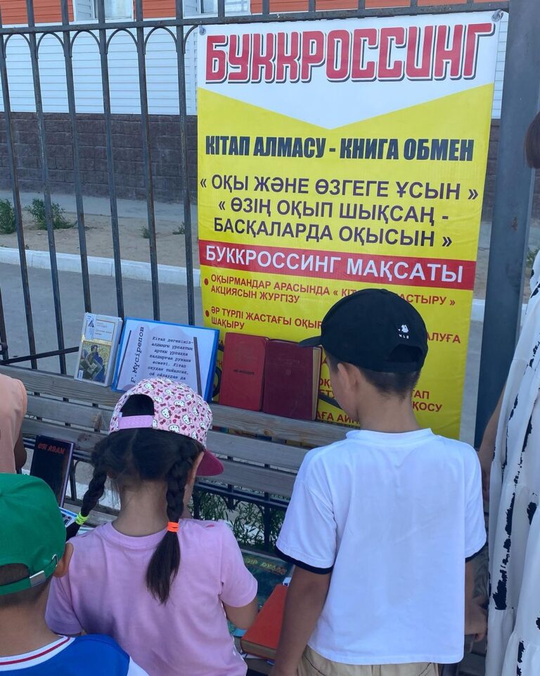 WhatsApp Image 2024-09-11 at 10.56.15 (1)