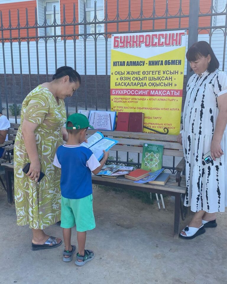 WhatsApp Image 2024-09-11 at 10.56.15 (2)