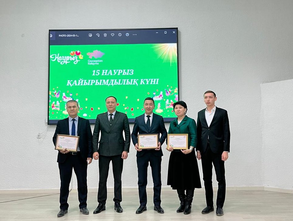 Мектеп жетістіктері Мектеп жетістіктері