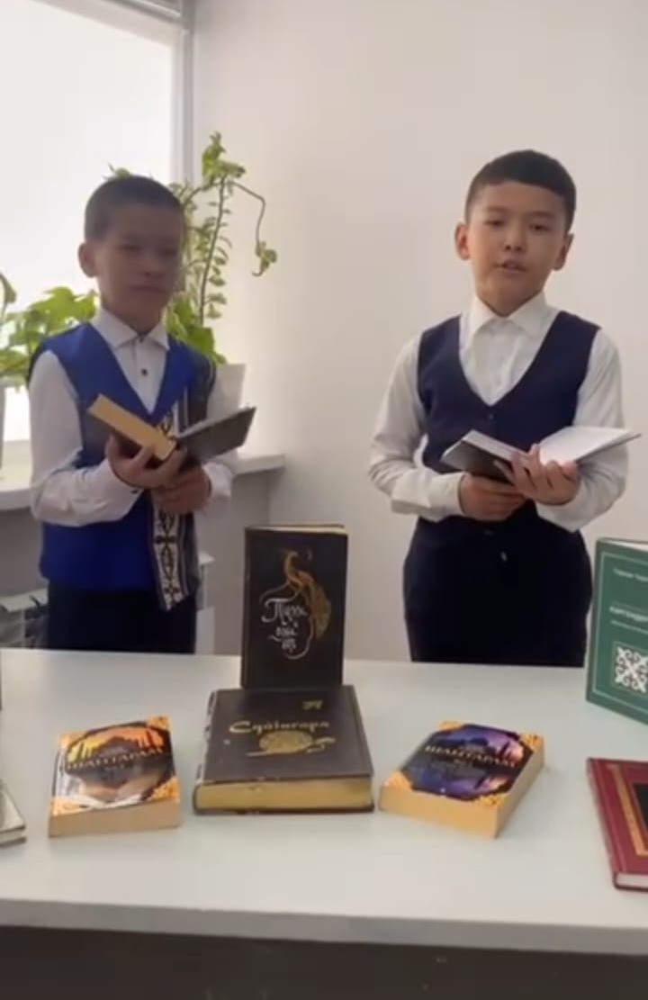 WhatsApp Image 2024-09-11 at 11.16.16