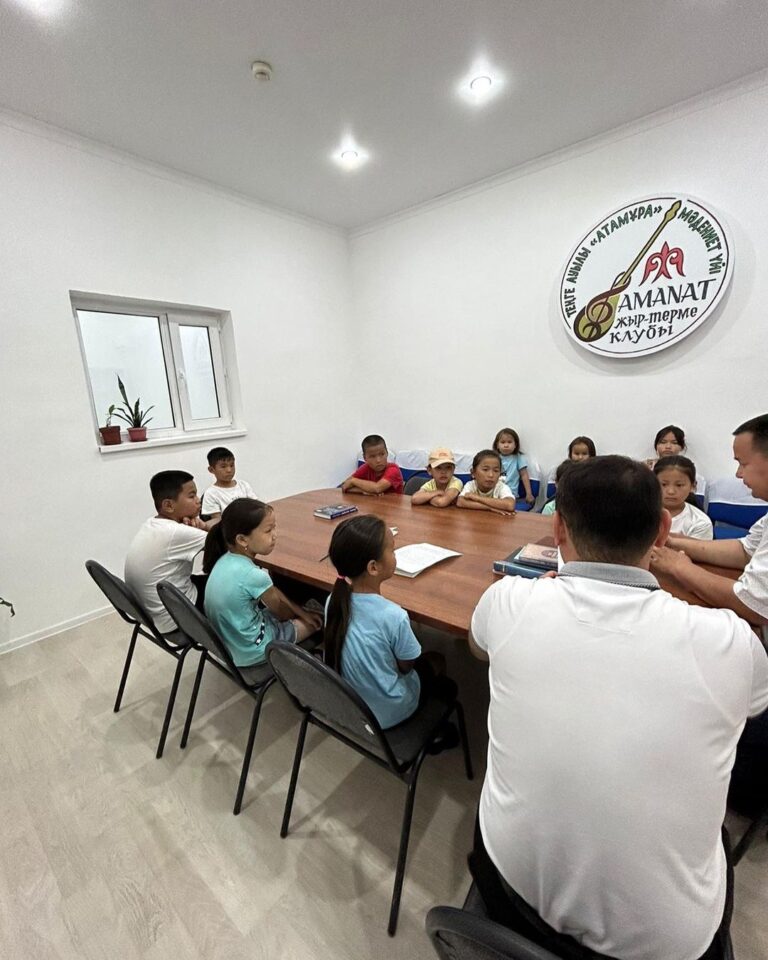 WhatsApp Image 2024-09-11 at 11.18.33 (1)