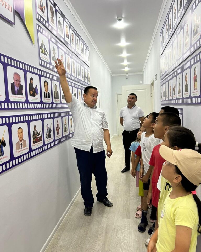 WhatsApp Image 2024-09-11 at 11.18.33