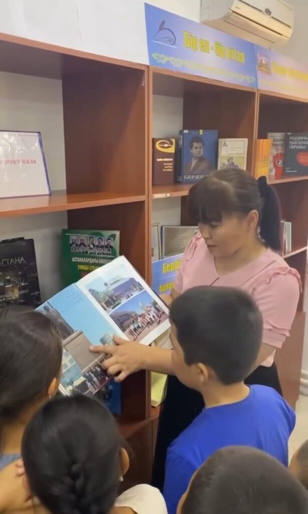 WhatsApp Image 2024-09-11 at 11.21.47 (1)