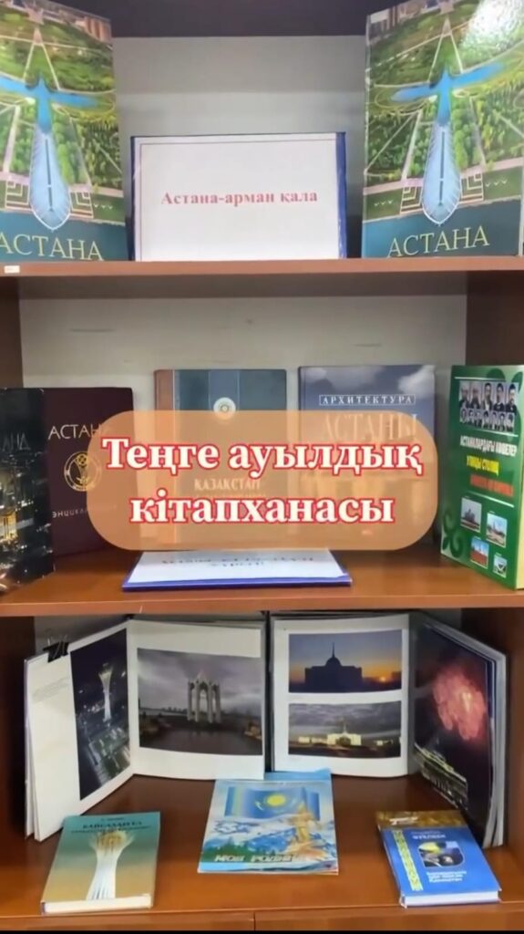 WhatsApp Image 2024-09-11 at 11.21.47