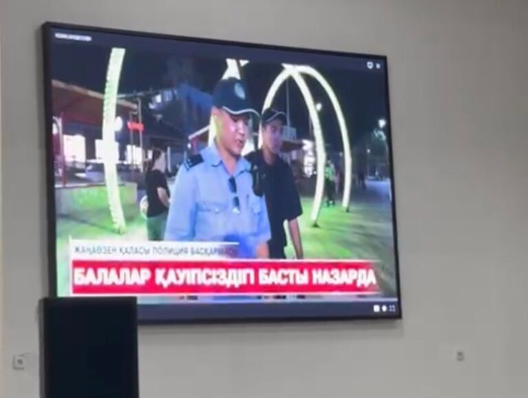 WhatsApp Image 2024-09-11 at 11.23.02