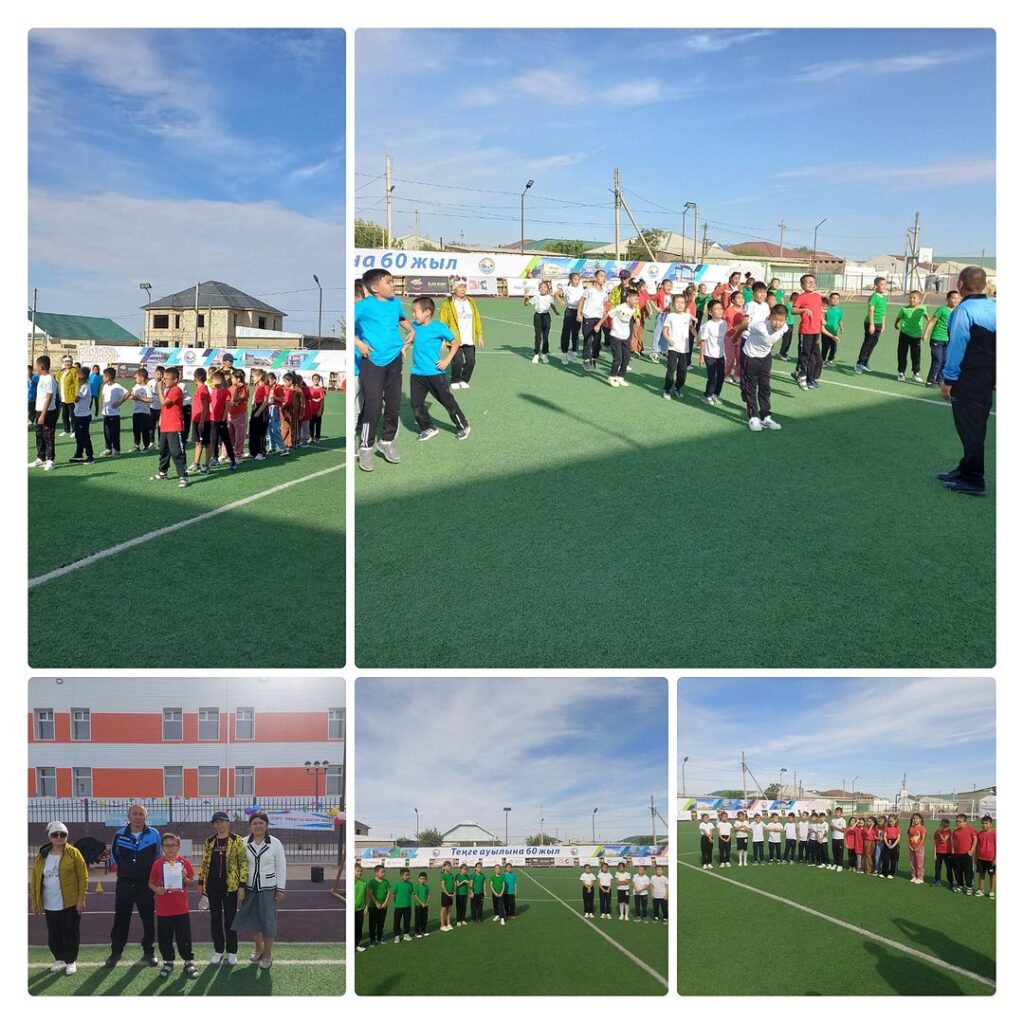 Ата-аналарға Ата-аналарға