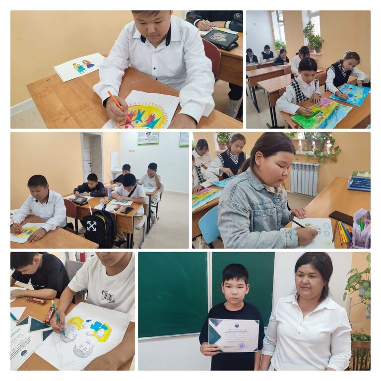 WhatsApp Image 2024-09-11 at 11.24.54