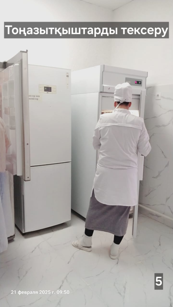 WhatsApp Image 2025-02-25 at 00.40.34 (1)