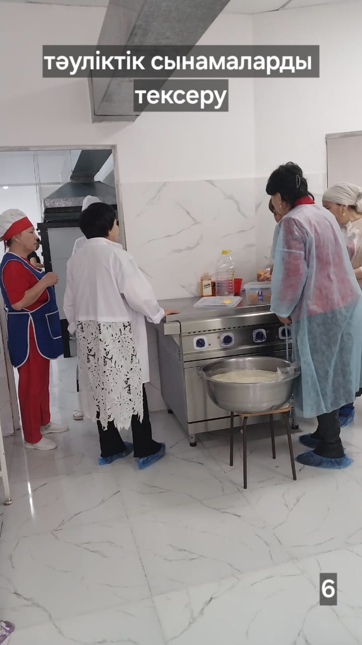 WhatsApp Image 2025-02-25 at 00.40.35 (2)