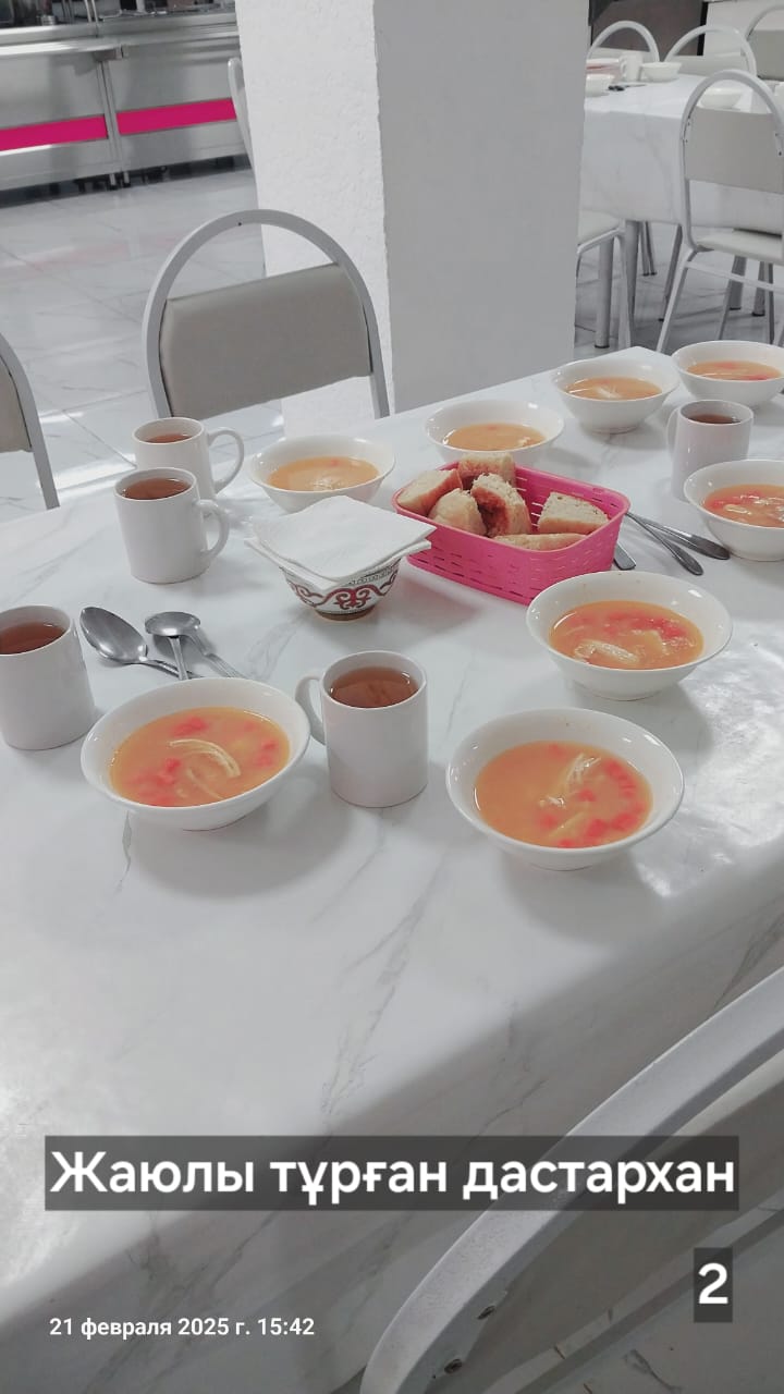 WhatsApp Image 2025-02-25 at 00.40.35 (3)