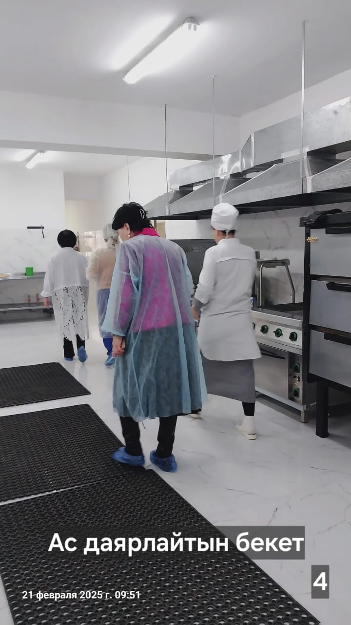 WhatsApp Image 2025-02-25 at 00.40.35