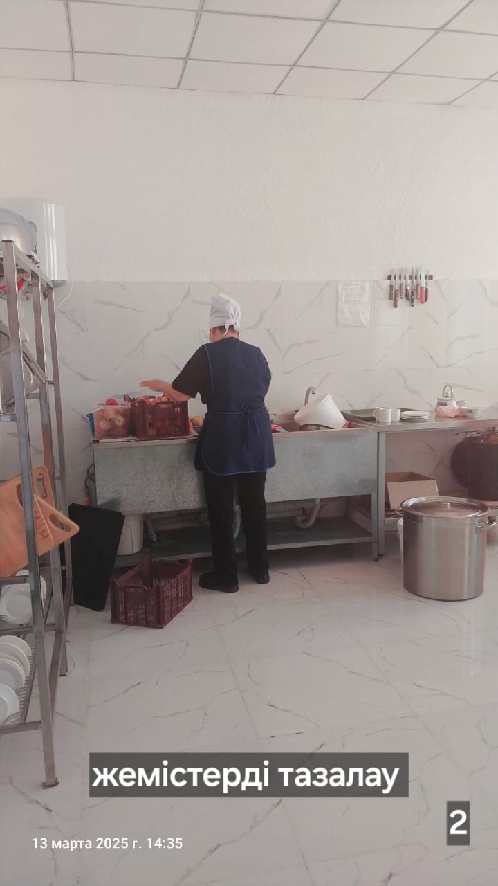 Изображение WhatsApp 2025-04-01 в 16.47.52_5bef0c55