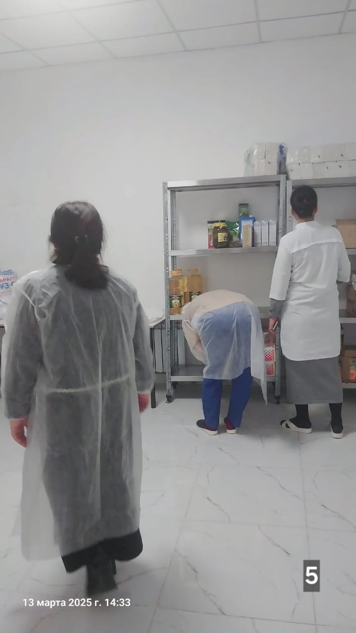 Изображение WhatsApp 2025-04-01 в 16.47.53_66e77f24