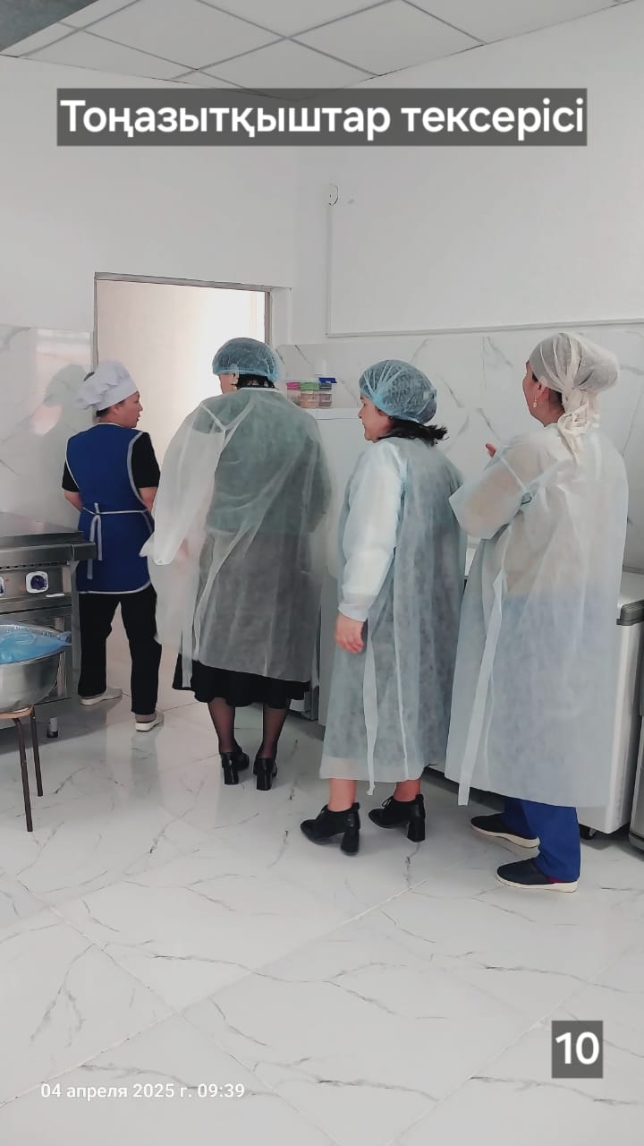 WhatsApp Image 2025-04-07 at 22.27.41 (2)