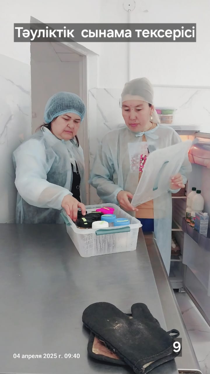 WhatsApp Image 2025-04-07 at 22.27.41 (4)