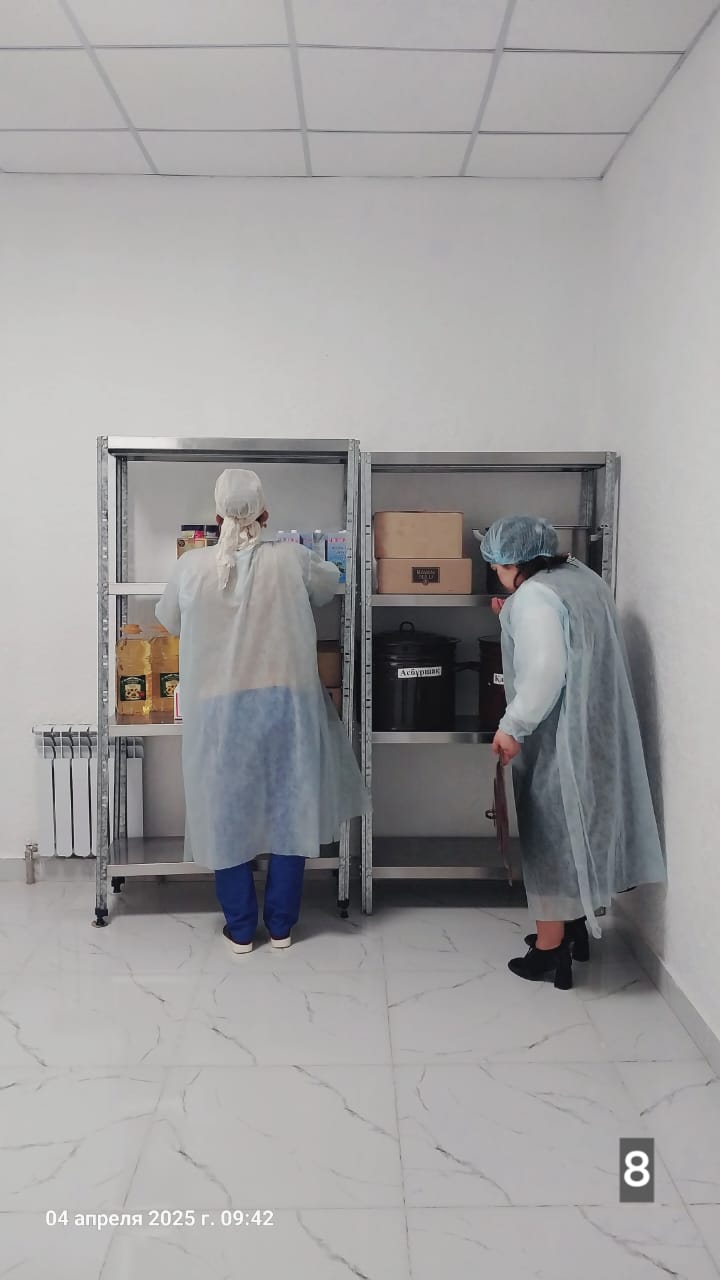 WhatsApp Image 2025-04-07 at 22.27.41 (5)