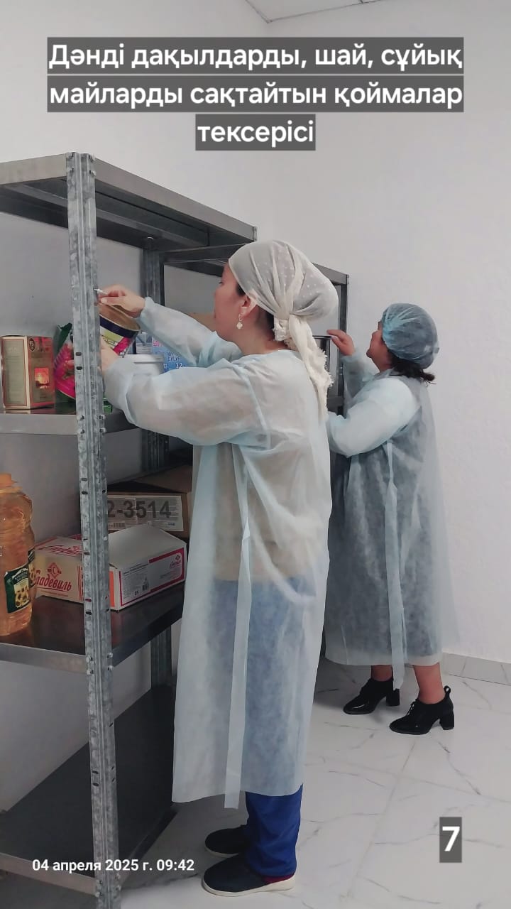 WhatsApp Image 2025-04-07 at 22.27.41 (6)