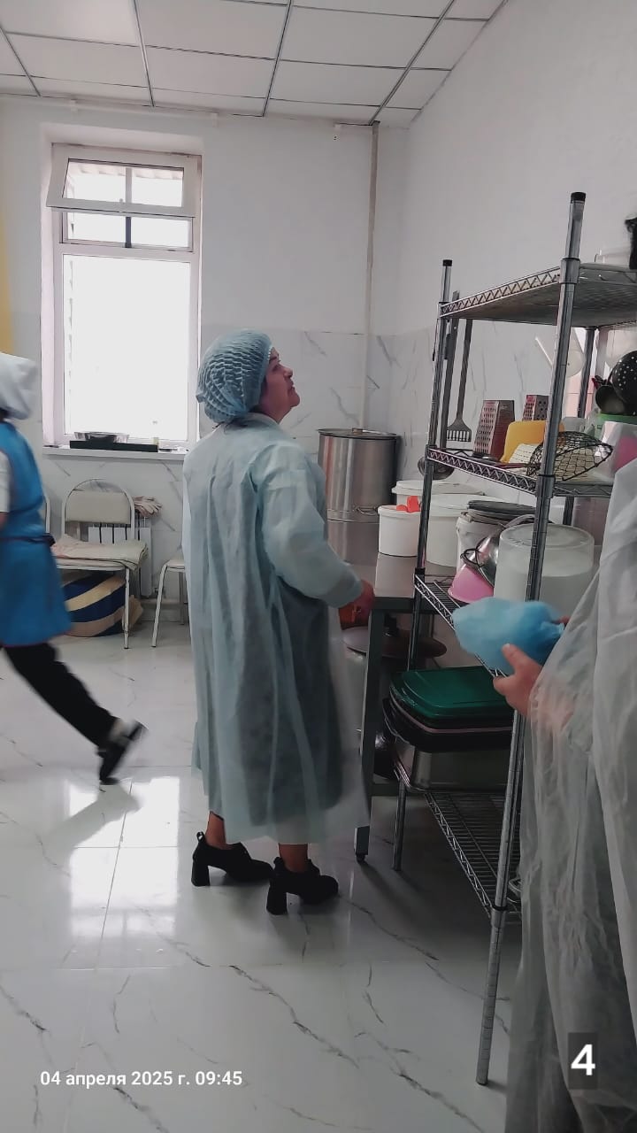 WhatsApp Image 2025-04-07 at 22.27.42 (1)