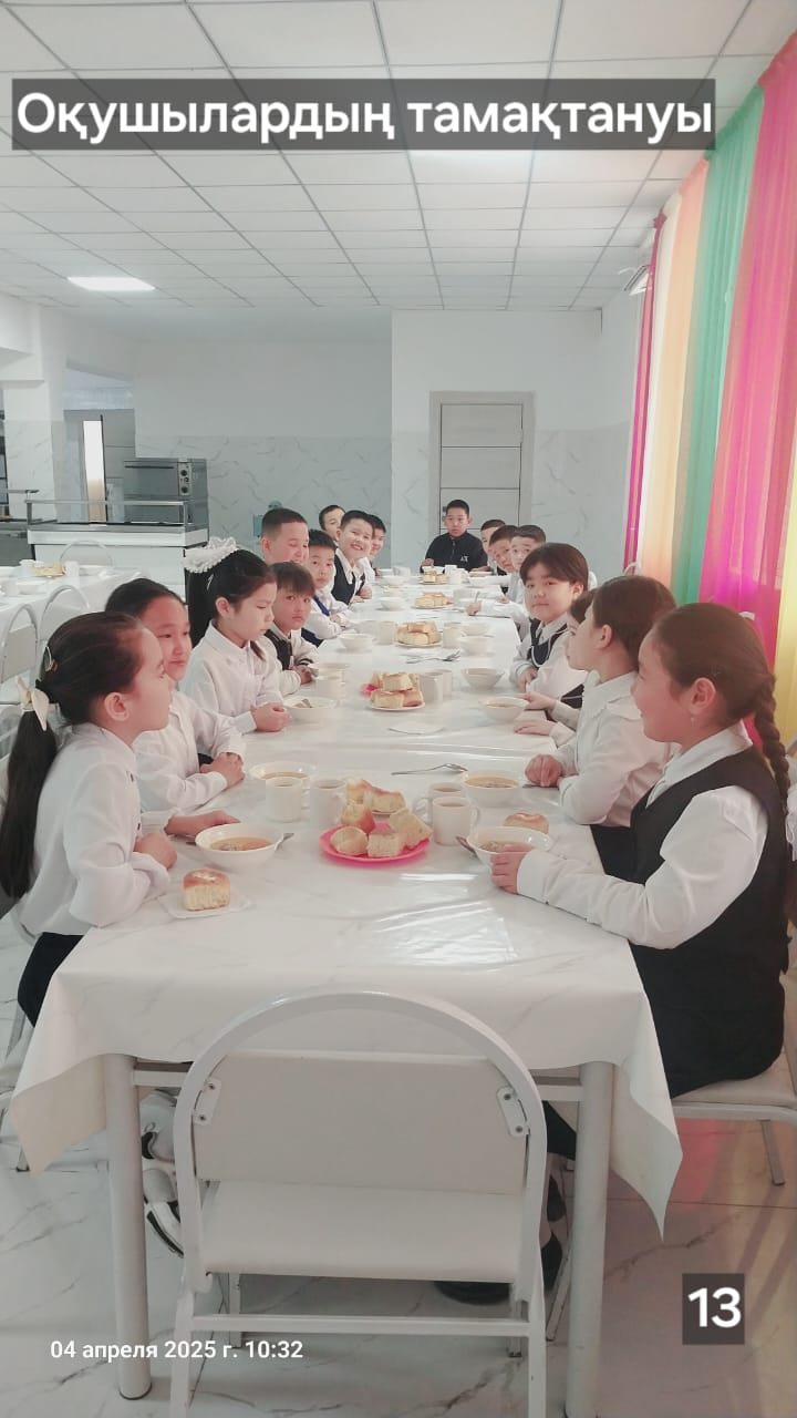 WhatsApp Image 2025-04-07 at 22.27.42 (2)