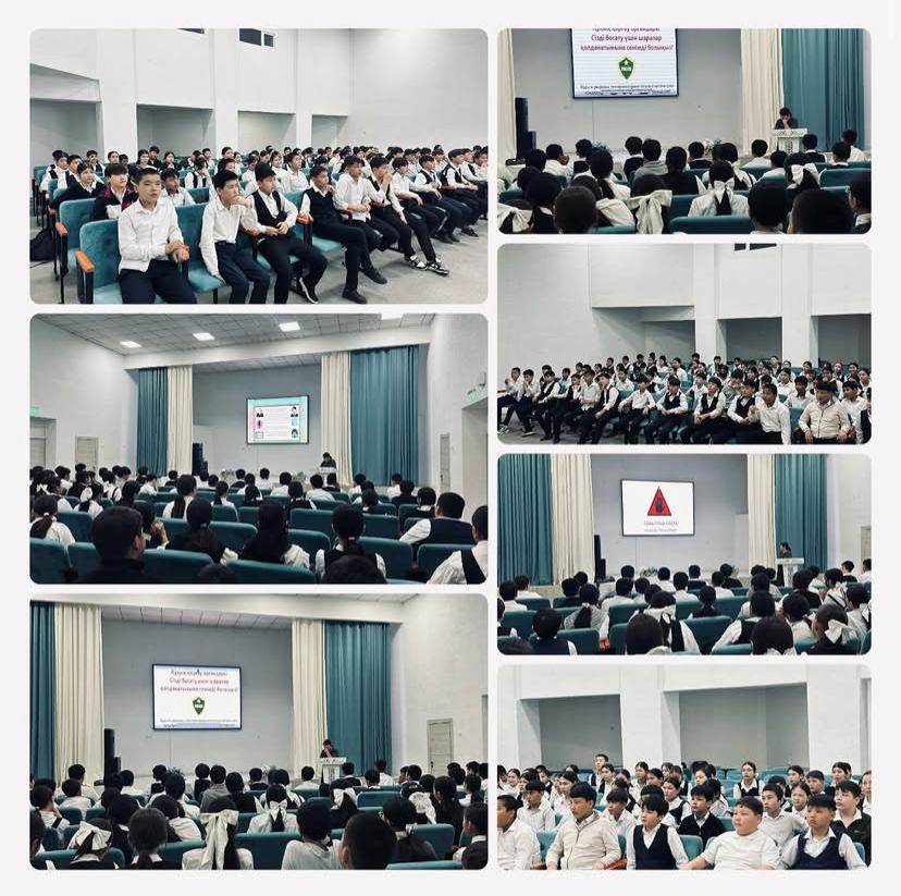 Жаңалықтар Жаңалықтар