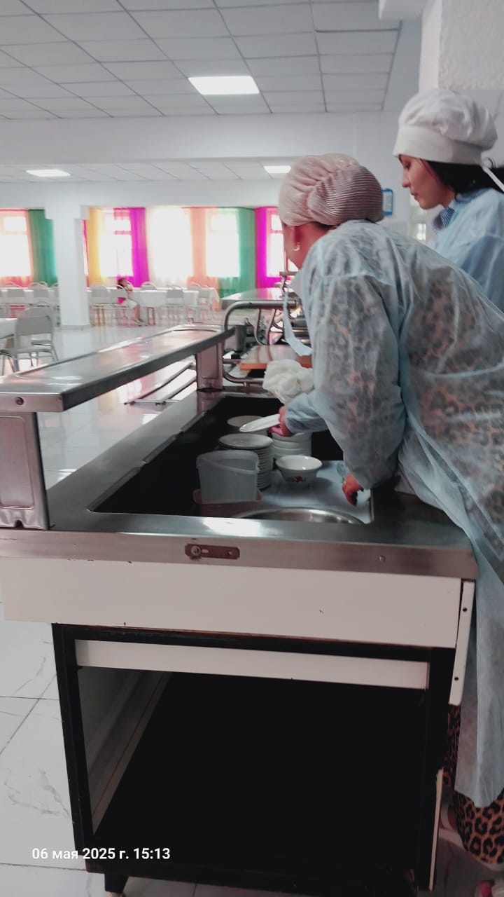 WhatsApp Image 2025-05-13 at 17.24.25 (2)