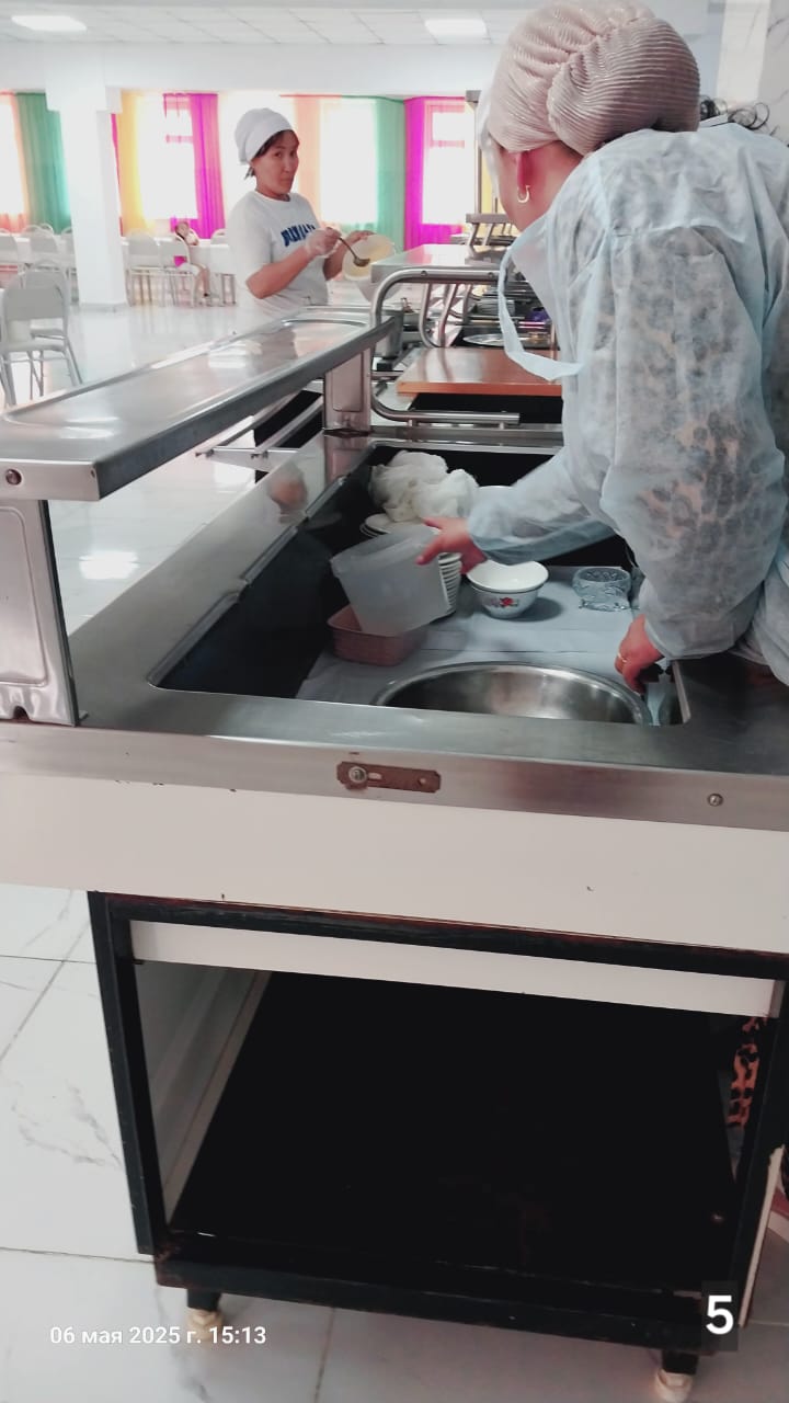 WhatsApp Image 2025-05-13 at 17.24.26 (1)