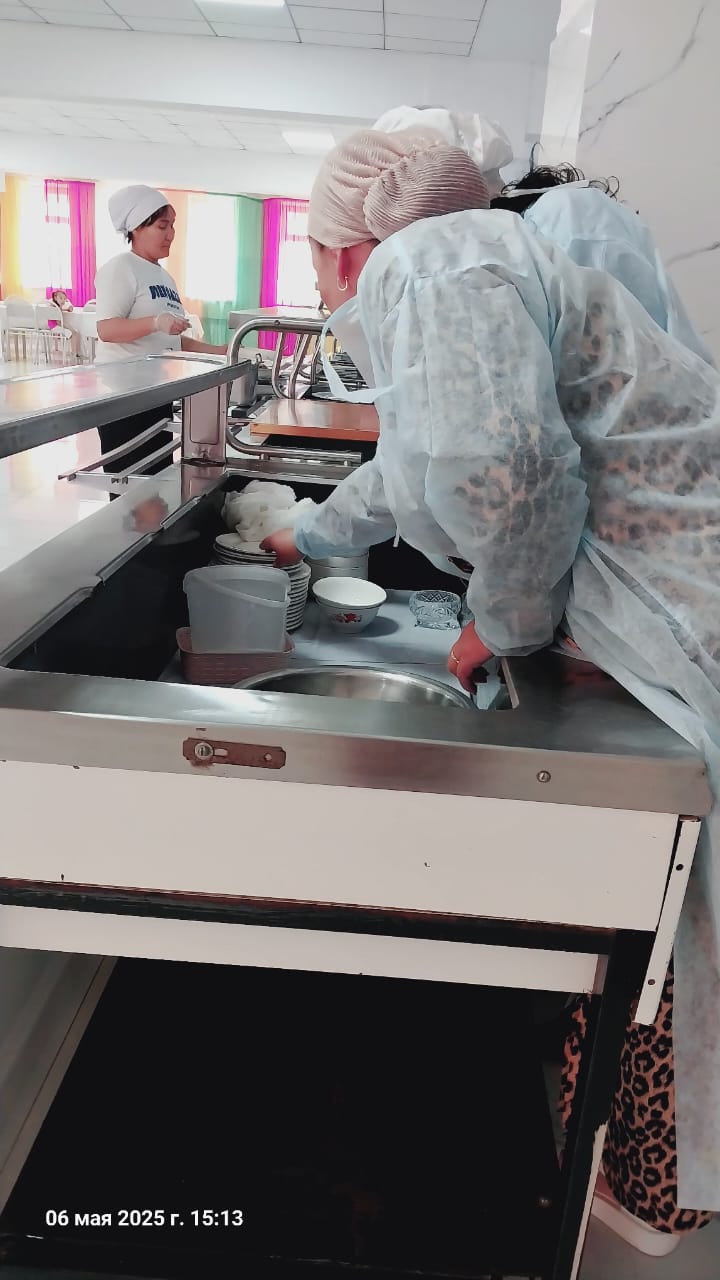 WhatsApp Image 2025-05-13 at 17.24.26