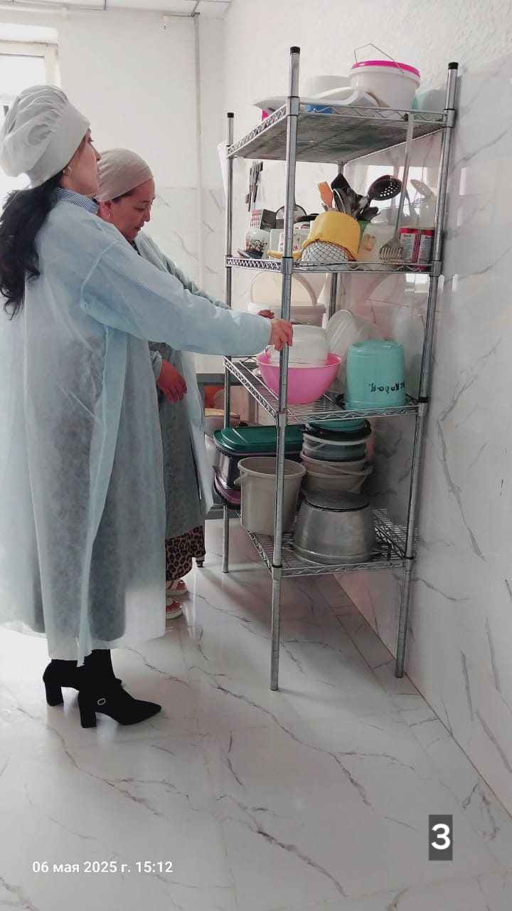 WhatsApp Image 2025-05-13 at 17.24.27