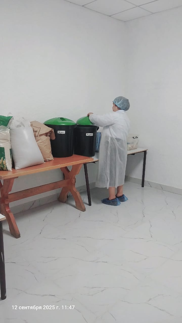 WhatsApp Image 2025-09-15 at 09.53.04 (1)