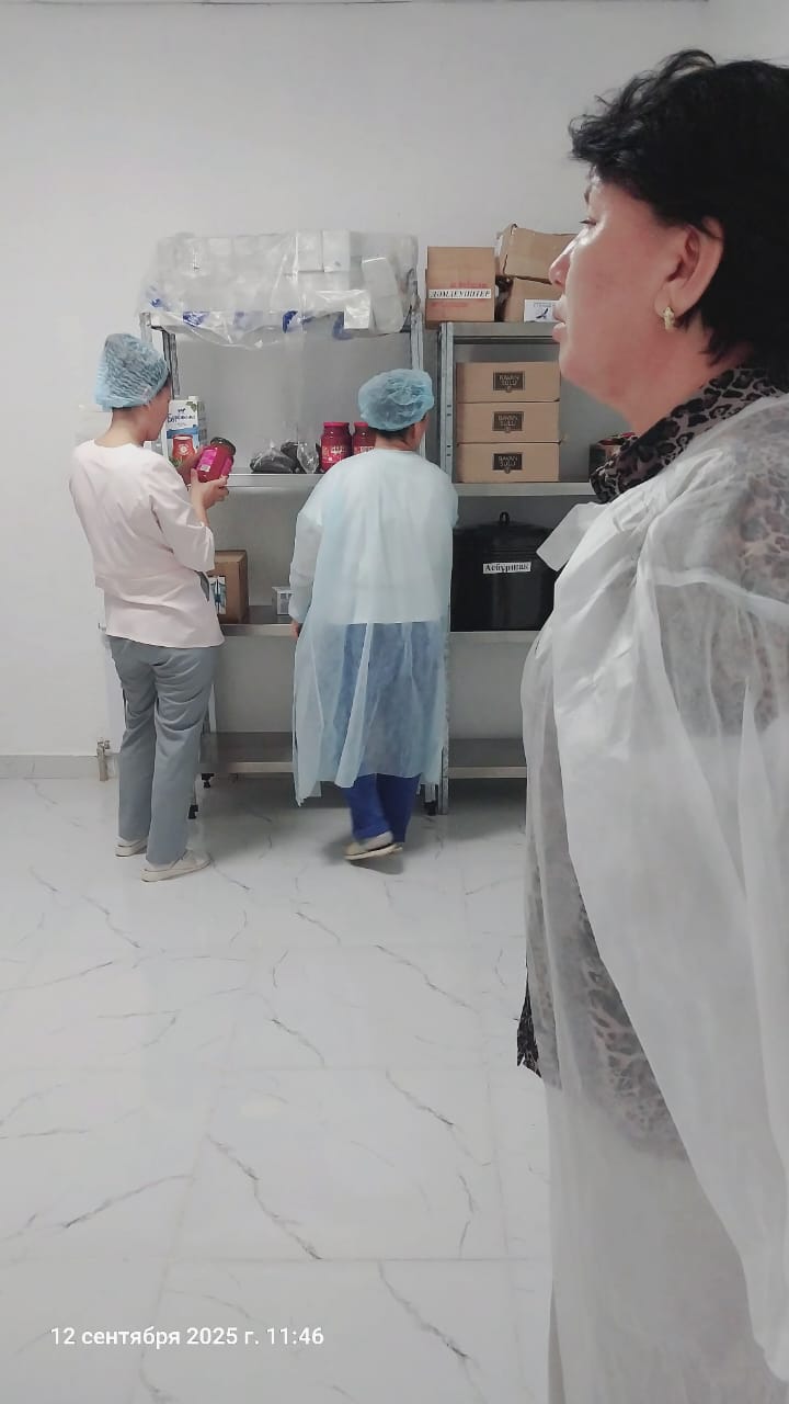 WhatsApp Image 2025-09-15 at 09.53.04