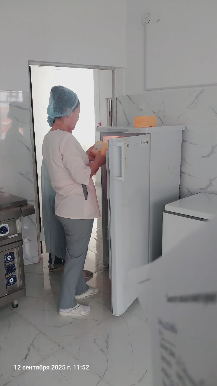 WhatsApp Image 2025-09-15 at 09.53.05 (1)